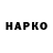 Метадон мёд Saruno Black