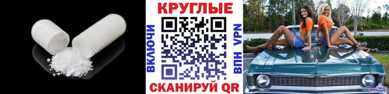 ЭКСТАЗИ VHQ  Купить  Липецк 