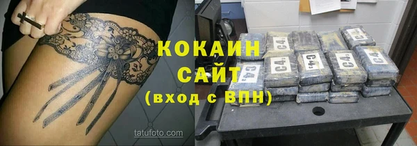дурь Наволоки