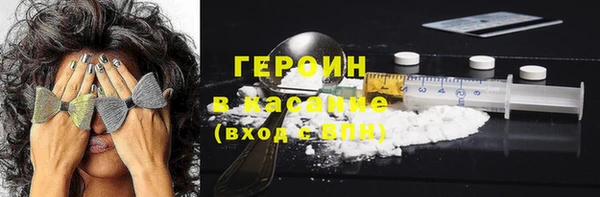 дурь Наволоки