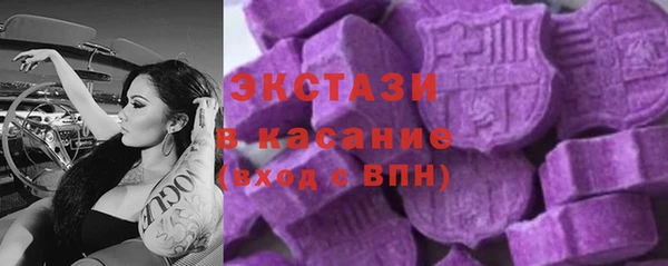 дурь Наволоки