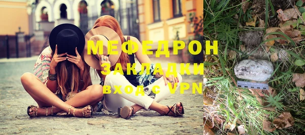 дурь Наволоки