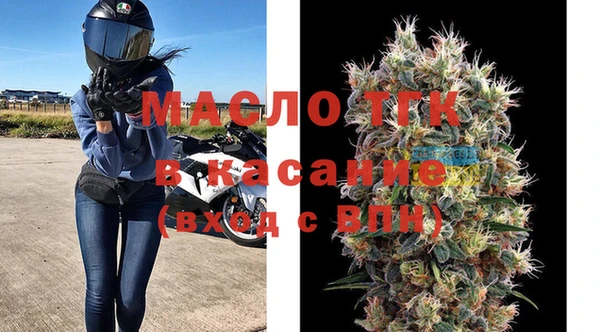 мефедрон мука Надым