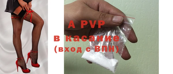 дурь Наволоки
