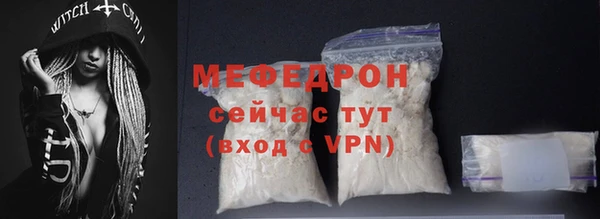 дурь Наволоки