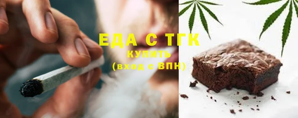 дурь Наволоки