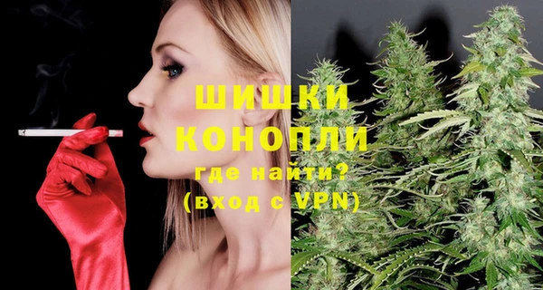 мефедрон мука Надым