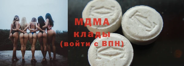 дурь Наволоки