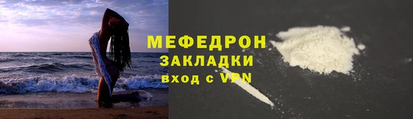 амфетамин Нея