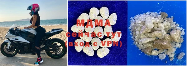 дурь Наволоки