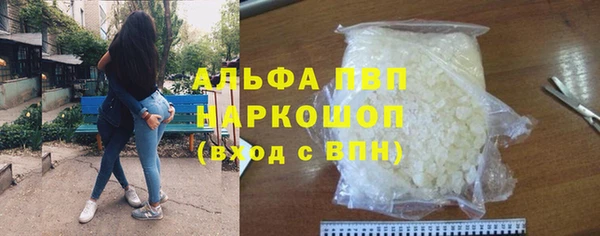 дурь Наволоки
