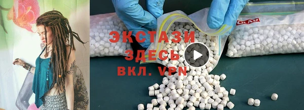мефедрон мука Надым