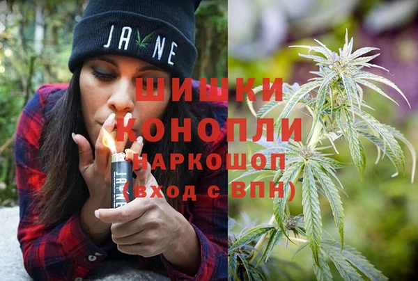 ALPHA-PVP Навашино