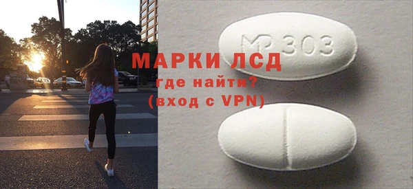 дурь Наволоки