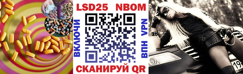 Купить где  Липецк  LSD-25 экстази ecstasy